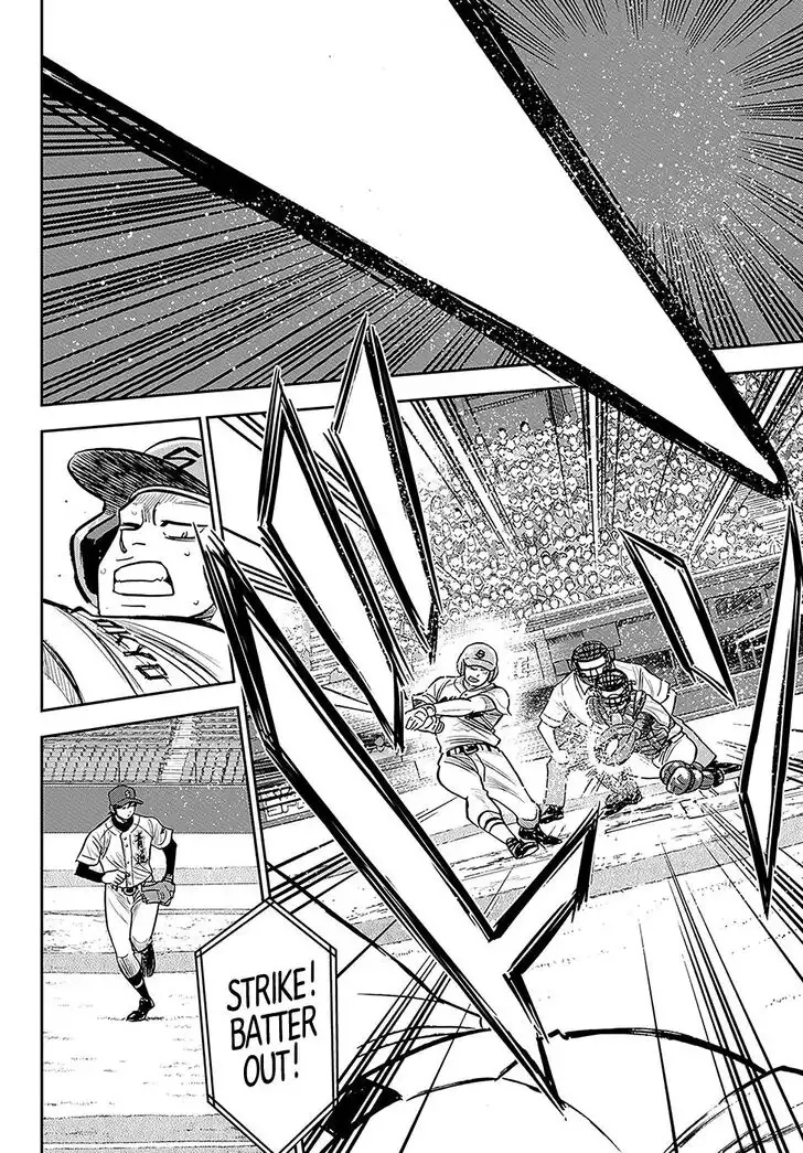 Daiya no A - Act II Chapter 212 11